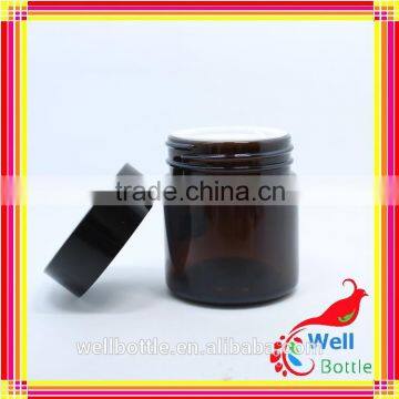 Glass Cream Jar With Amber Glass Jar for Jars Cosmetics GJ603R