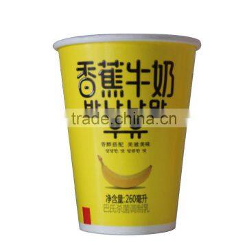 Double PE coated custom fresh milk paper cups with logo flexo printed hotsale