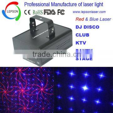 double heads red blue laser stage light