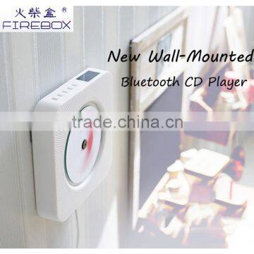 New products 2016 wall hanging cd player with LCD display,wall-mounted bluetooth CD player with wireless speakers