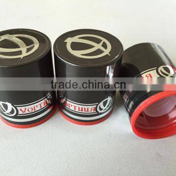 Aluminum plastic combined cap