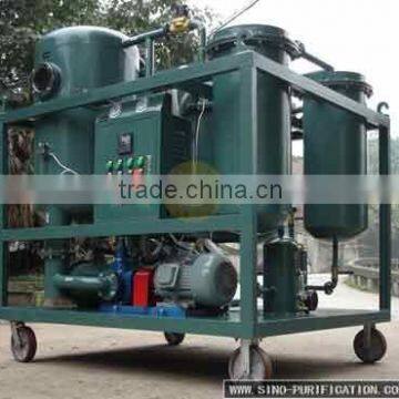 Used Steam Turbine Oil Filter equipment