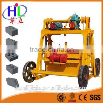 Egg Laying Block Making Machine QMJ4-45 mobile block making machine for sale