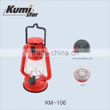 emergency rechargeable led camping lantern,led lantern KM-106