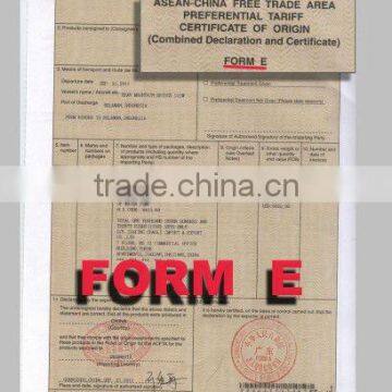 QINHUANGDAO RUBBER CHINA EXPORT TO INDONESIA CERTIFICATE OF ORIGIN (FORM E) ASEAN-CHINA FRE TRADE AREA REFERENINAL TARIFF