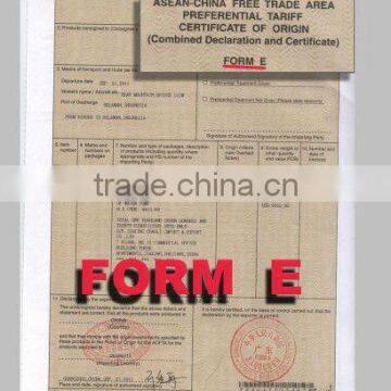 DIXIE CUP CHINA EXPORT TO INDONESIA CERTIFICATE OF ORIGIN (FORM E) ASEAN-CHINA FRE TRADE AREA REFERENINAL TARIFF