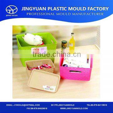 Plastic rattan container storage box with lid mould