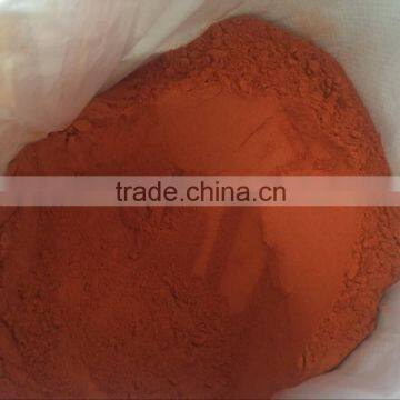 chilli powder