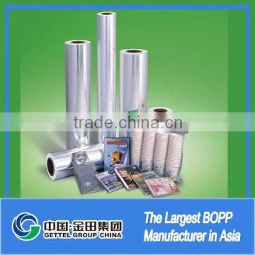 wenzhou corona bopp film for printing