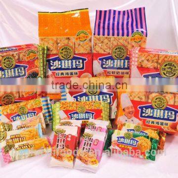 HFC Sachima, Manchu Candied Fritter, Egg Crisp Cake, Caramel Treats photo-6