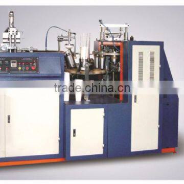 2015 Automatic High Speed Paper Cup Forming Machine,paper cup forming machine,paper glass making machine