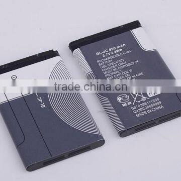 890mah battery for Nokia BL-4C ,Capacity Customizable