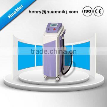 Nd yag laser tattoo removal laser equipment