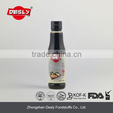 Premium Japanese Soy Sauce with BRC