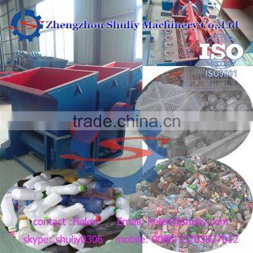 Plastic Bottle Crushing and Washing Machine/ Plastic Bottle Crusher and Washer What's App 008613703827012 photo-5