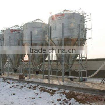Feed Silo photo-2