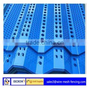 Powder Coated Perforated Windproof Mesh