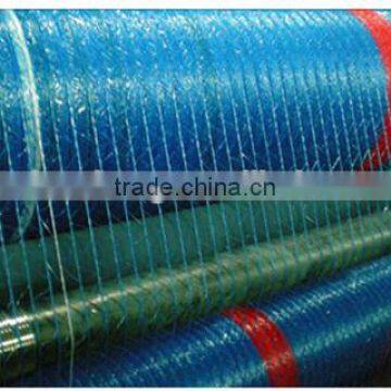 Baler net wrap