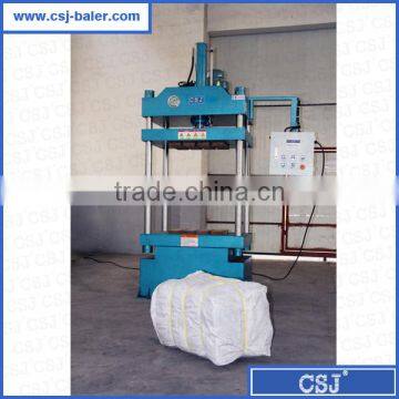 CE Certificated Vertical JP-40T Cotton-padded Clothes Hydraulic Baler photo-5