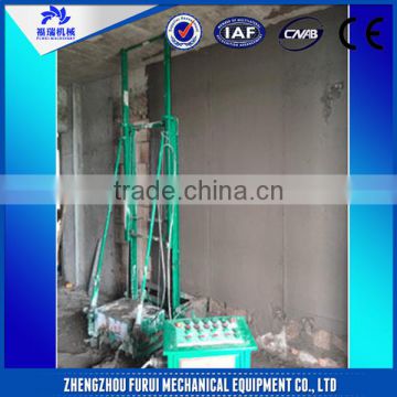 High speed plastering machine/wall plastering machine