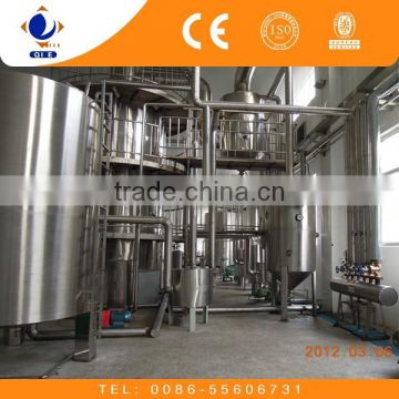 Soybean oil mill plant 250L Small oil refinery