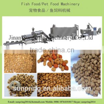 Pet dog food machine equipment