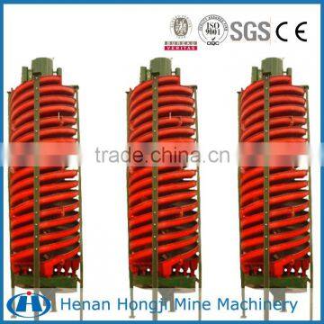 High Quality Gravity Ore Spiral Chute Separator