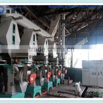 wood pellet making machinery, wood pellet mill