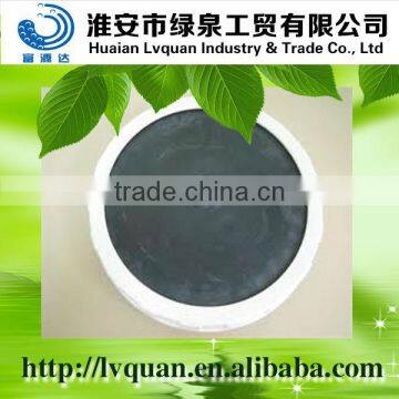 EPDM Bubble Diffuser for sewage/water treatment