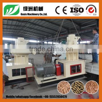 adjustable granulating bagasse wood pellet machine