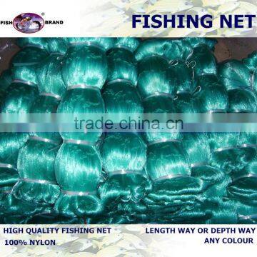 nylon monofilament fishing net