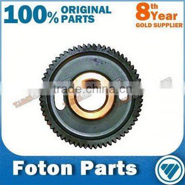 FOTON Gear T4111A013