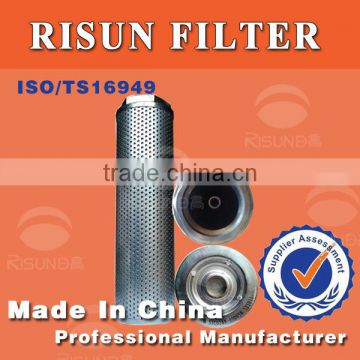 ORIGINAL LIUGONG Hdraulic oil filters forklift parts oil filter core filter elements