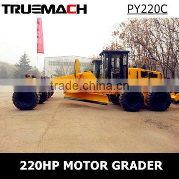 220HP Small Motor Grader Manufacturer For Sale