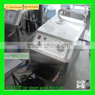 HZX-6000 $3 Car Wash Service Machine Near Me/Best Steam Mop Washing Machine For All Floors