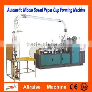 Automatic collection disposable paper cup making machine