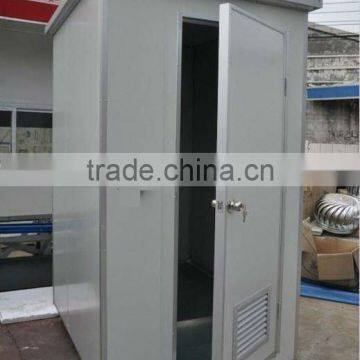 Low cost toilet/portable toilet cabin/toilet