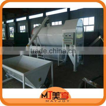 MAYJOY Large Capacity PVC Blending Machine,Powder Blender,PVC Mixer