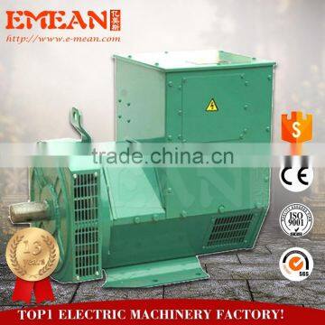 Good Price Brushless 240v Alternator Made in China photo-6