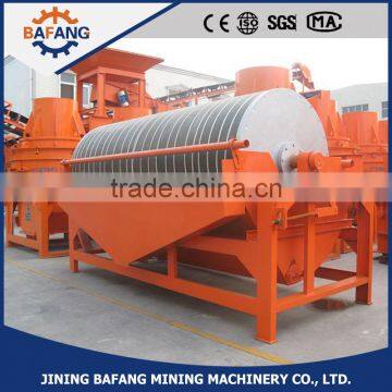 CTB series Iron Ore Crusher Magenetic Separator for coal