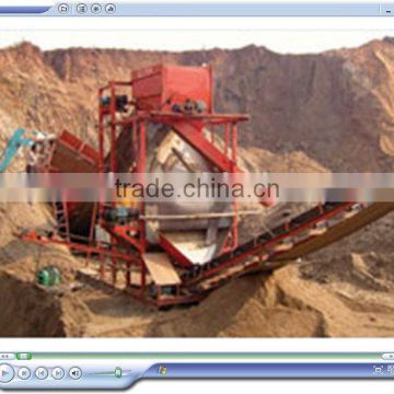 Iron Separation Machine