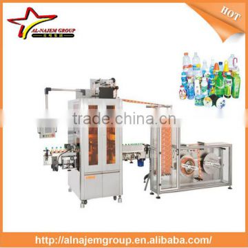 packing system automatic sleeve labeling machine(CY-150)