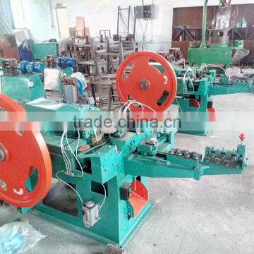 Automatic Steel Nail Making Machine photo-3