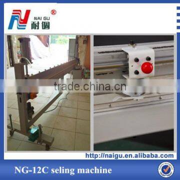 110V/50HZ Nylon Bag Making Machine photo-3