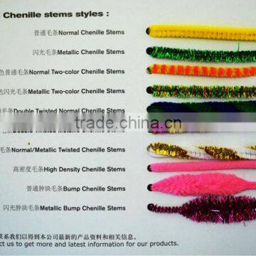 Chenille Pipe Cleaners For DIY Use photo-5