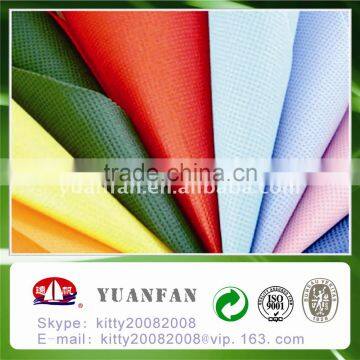 Low Price Recycled Non-woven Fabric Made in China Zhejiang Yuanfan Nonwoven Co.,ltd./ pp Nonwoven Fabric / pp Non Woven Fabric photo-4