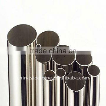 seamless steel pipe