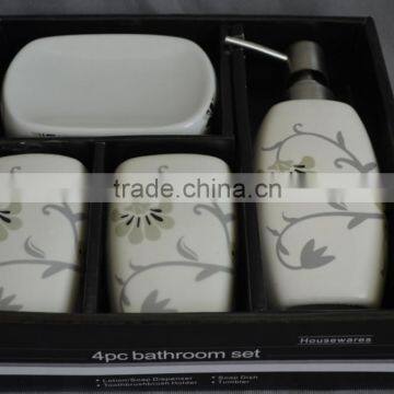Ceramic Elegant Bathroom Accessories Bath Set photo-6
