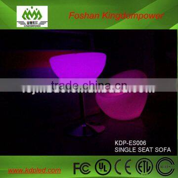 fashionable LED glowing adapt seat