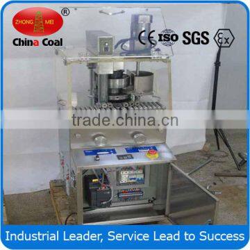 Single Punch Dies Tablet Press Pill Filling Machine photo-4